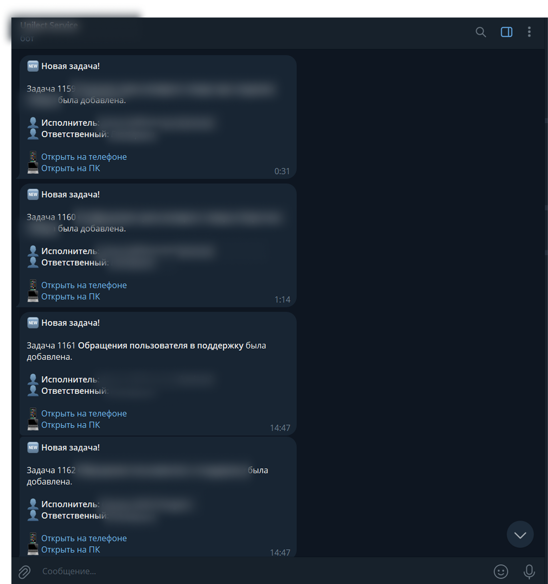 Automation.png